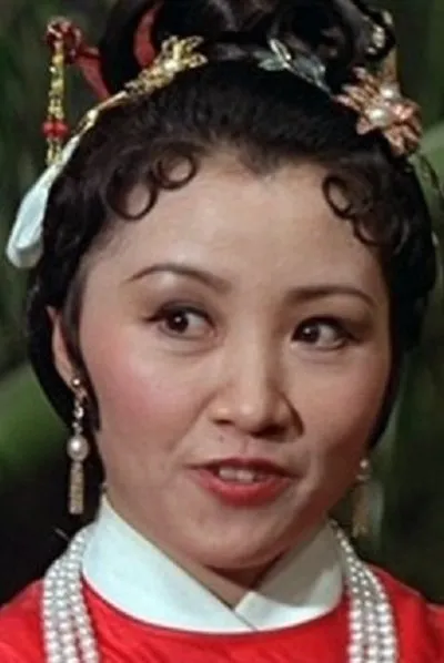 Fong Ping