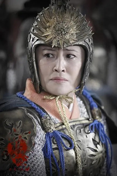 Yukari Ôshima