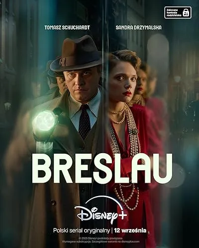  سریال The Breslau Murders