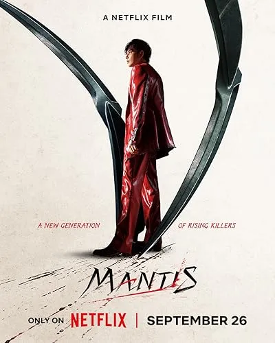  فیلم کره‌ای Mantis 2025