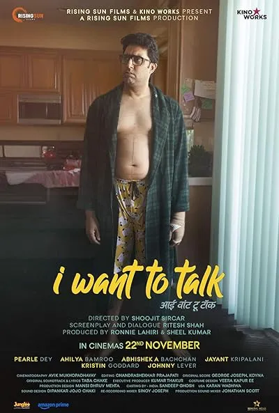  فیلم هندی I Want to Talk 2024
