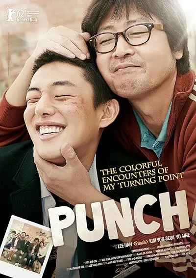  فیلم کره‌ای Punch 2011