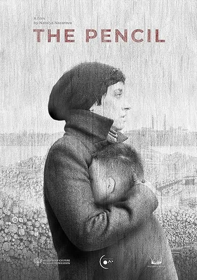 فیلم The Pencil 2019