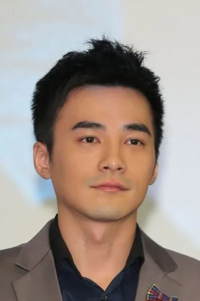 Hsien-neng Lin