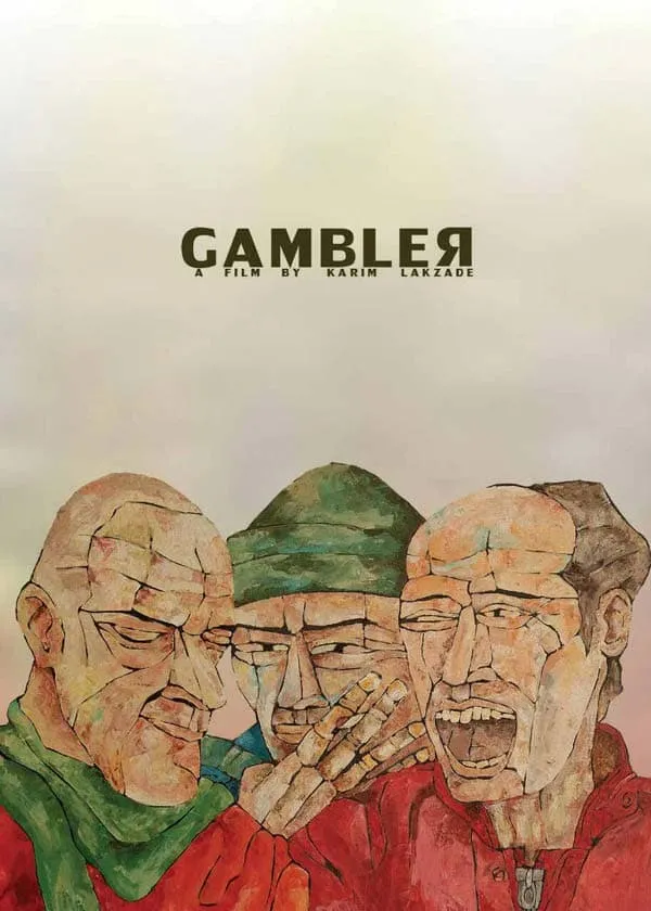 فیلم قمارباز 1394