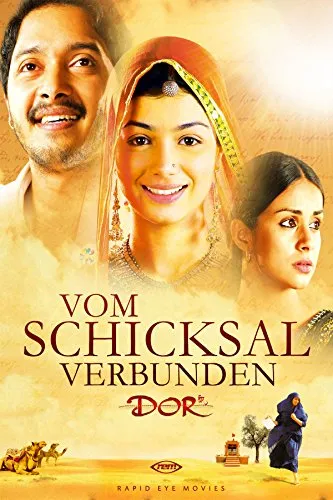  فیلم هندی Dor 2006