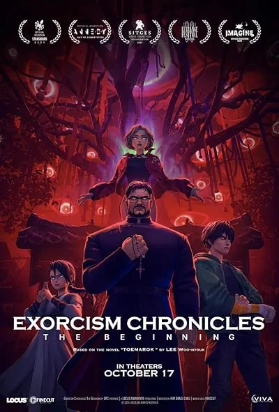  انیمیشن Exorcism Chronicles: The Beginning 2024
