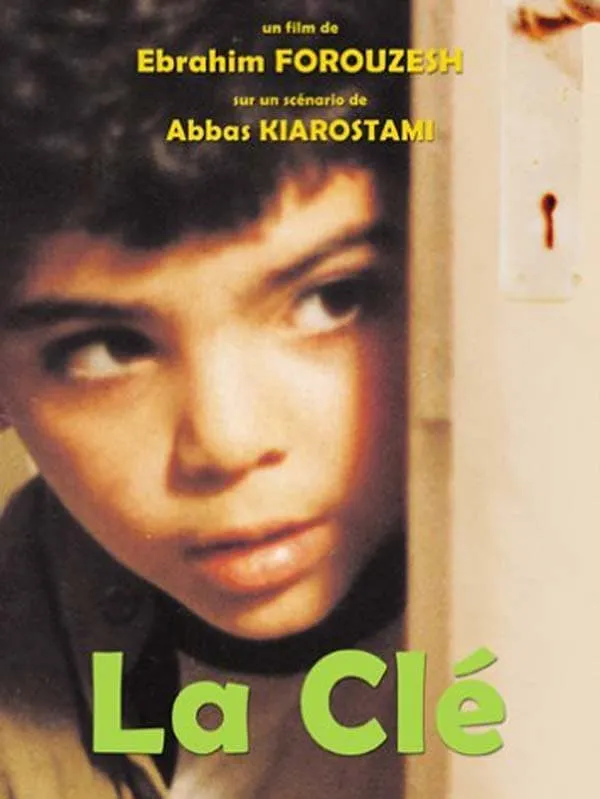 فیلم کلید 1364