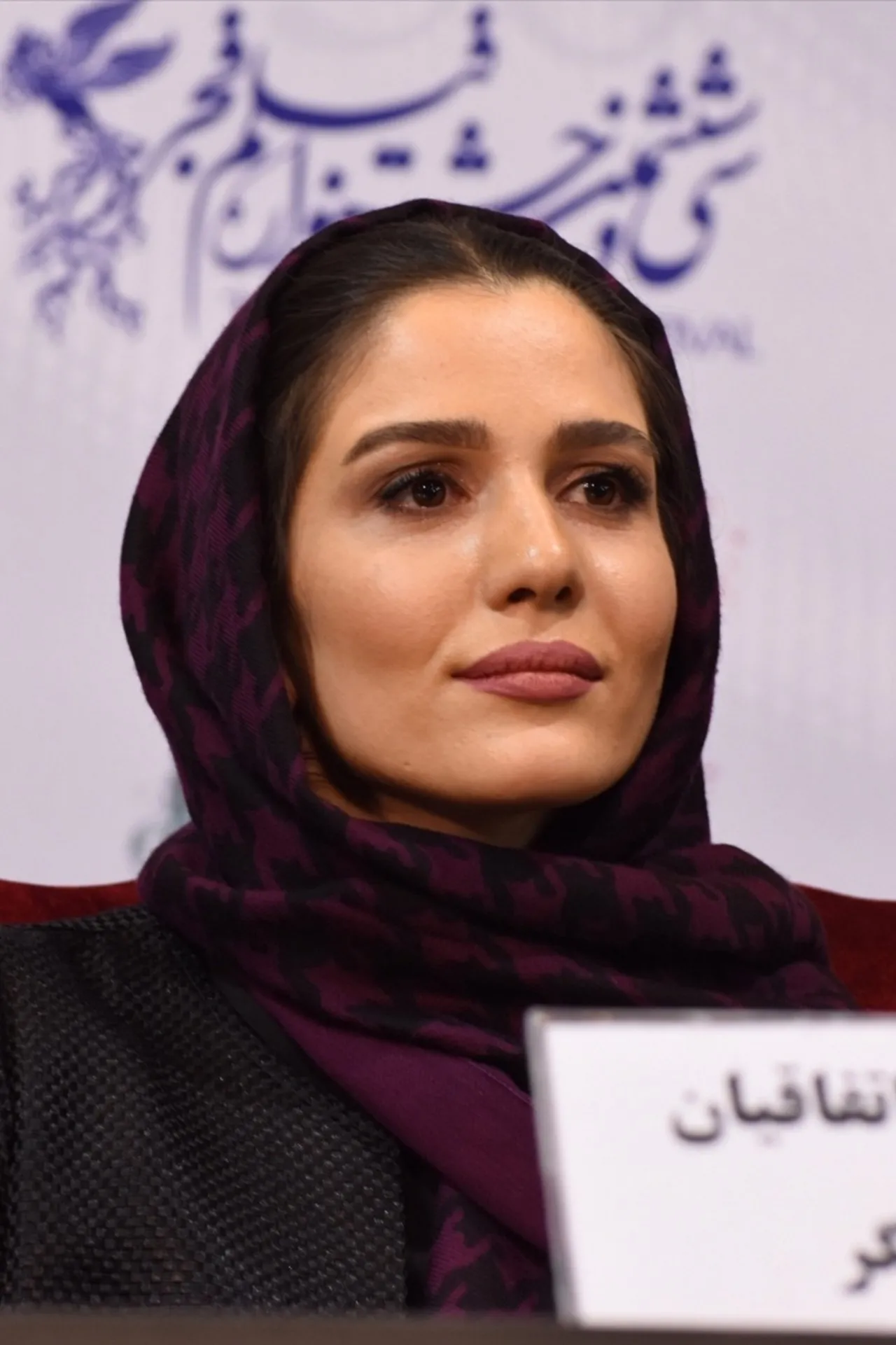 مرجان اتفاقیان
