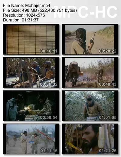 فیلم مهاجر 1368