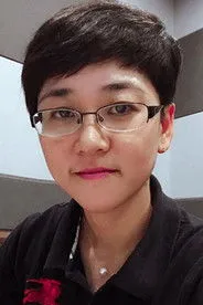 Xia Michen