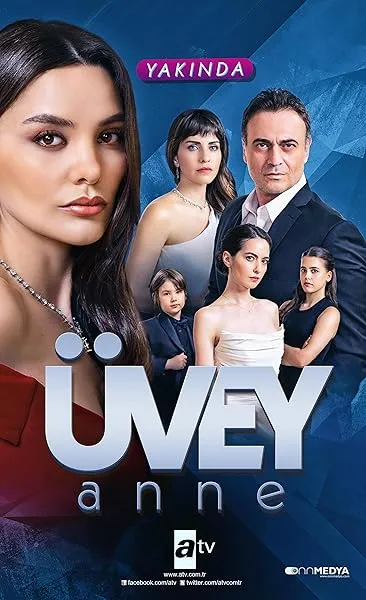 سریال ترکی Uvey Anne
