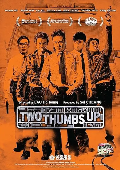  فیلم Two Thumbs Up 2015