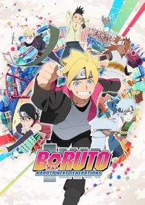 انیمه Boruto: Naruto Next Generations
