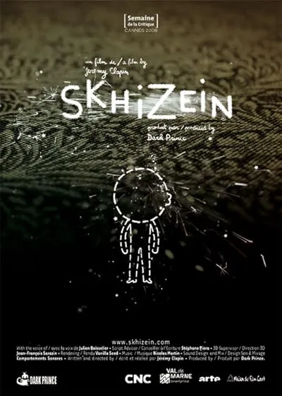  انیمیشن Skhizein 2008