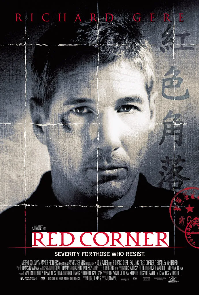  فیلم Red Corner 1997