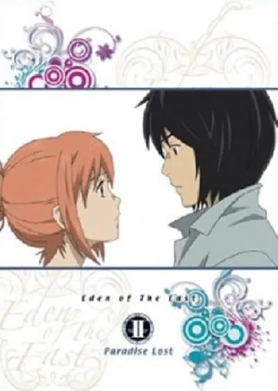  انیمه Eden of the East the Movie II Paradise Lost 2010
