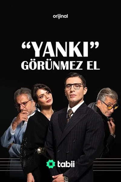 سریال ترکی Yanki: Gorunmez El