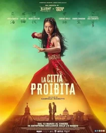 فیلم The Forbidden City 2025