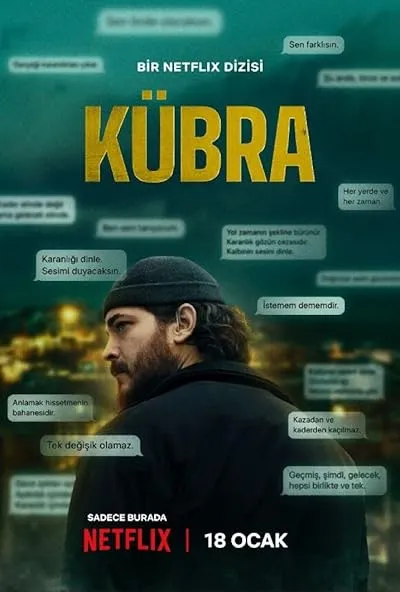 سریال Kübra