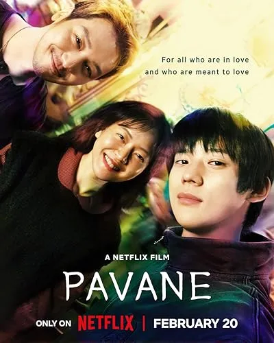 فیلم کره‌ای Pavane 2026
