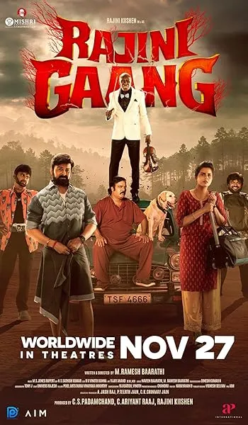 فیلم هندی Rajini Gaang 2025