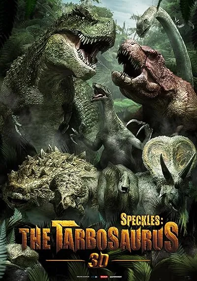 انیمیشن Dino King 2012