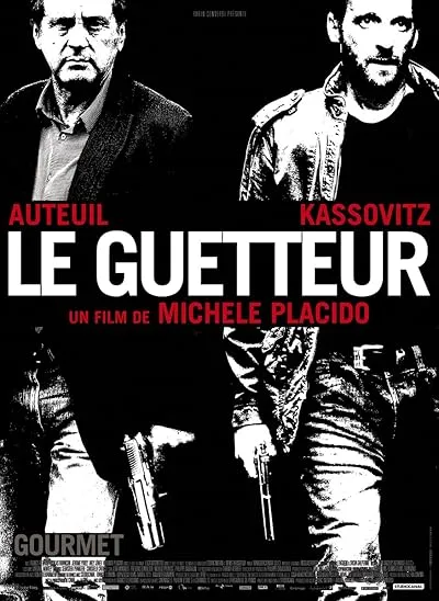 فیلم The Lookout 2012