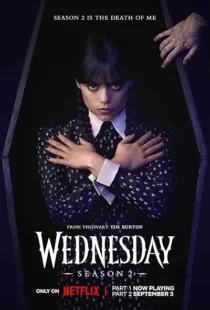 سریال Wednesday
