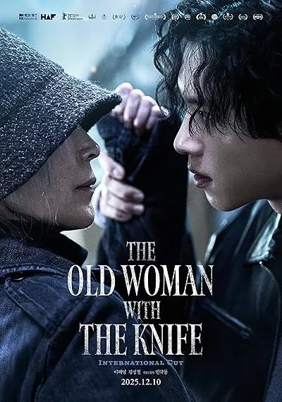  فیلم کره‌ای The Old Woman with the Knife 2025