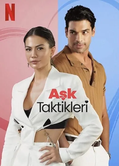فیلم Love Tactics 2022