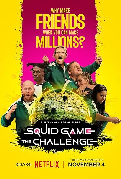  مسابقه Squid Game: The Challenge