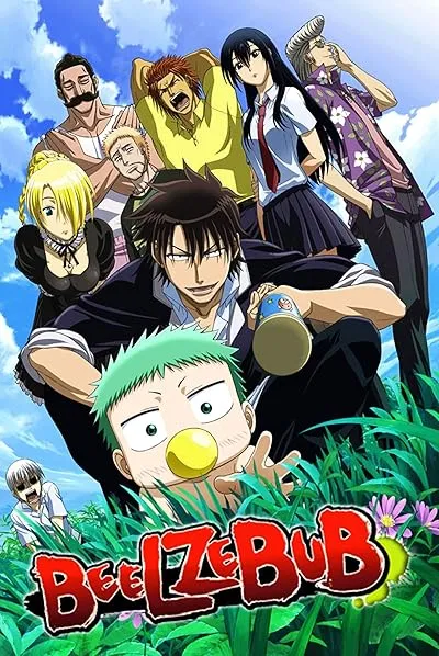 انیمه Beelzebub
