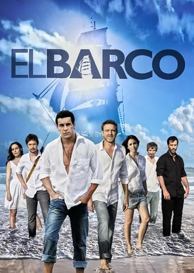 سریال ترکی El barco
