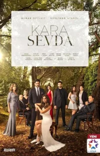 سریال ترکی Kara Sevda