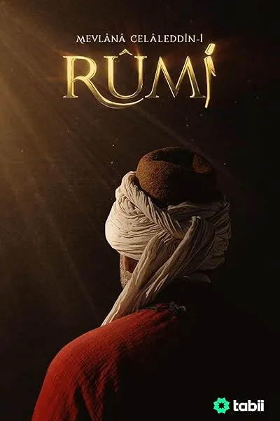 سریال Rumi