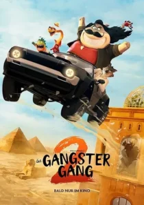 انیمیشن The Bad Guys 2 2025