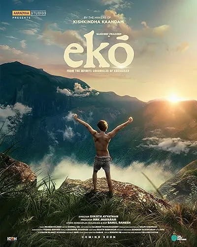 فیلم هندی Eko 2025