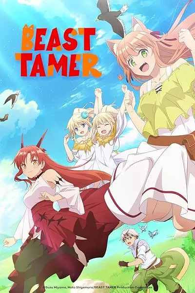 انیمه Beast Tamer