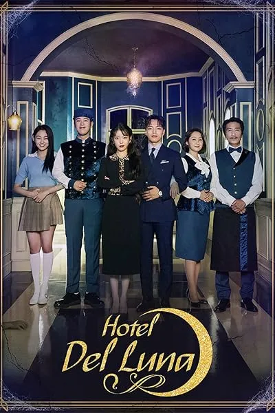 سریال کره ای Hotel Del Luna