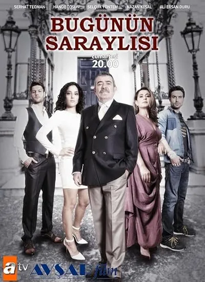 سریال ترکی Bugünün Saraylısı