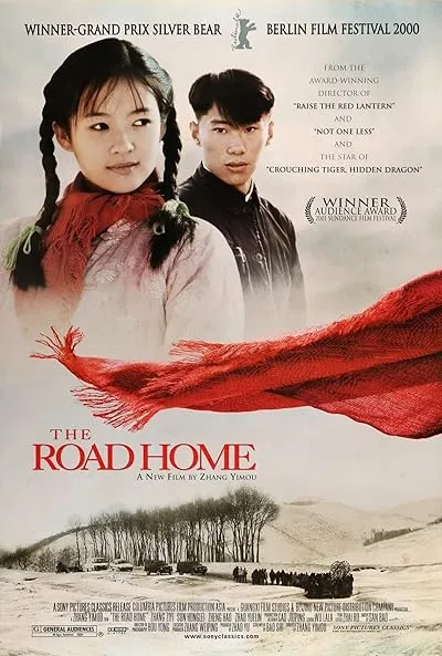 فیلم The Road Home 1999