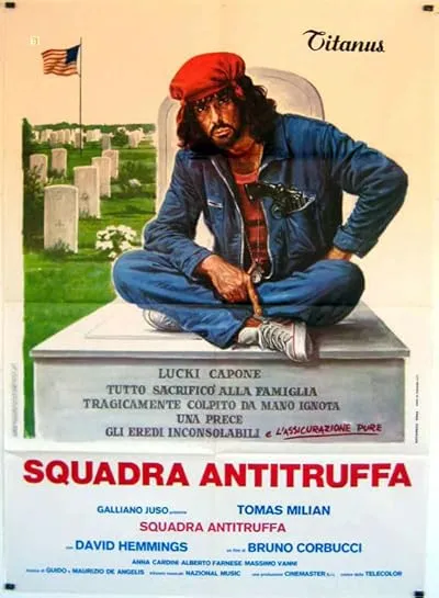 فیلم The Swindle 1977