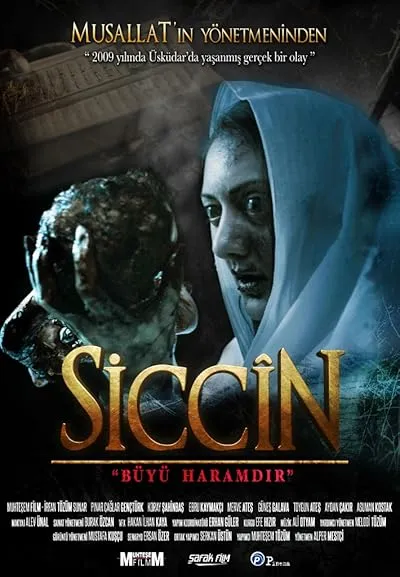 فیلم Siccîn 2014