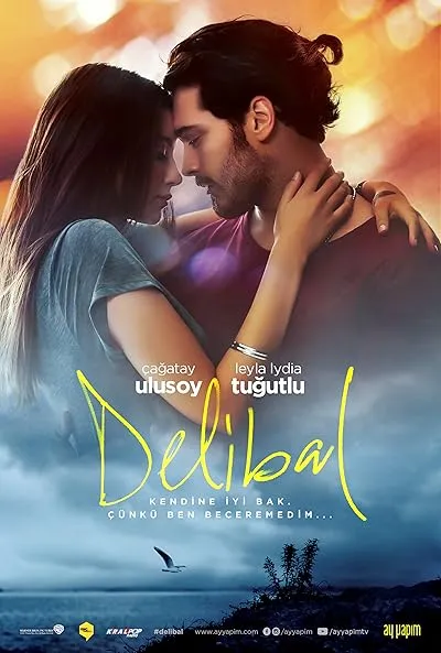 فیلم Delibal 2015