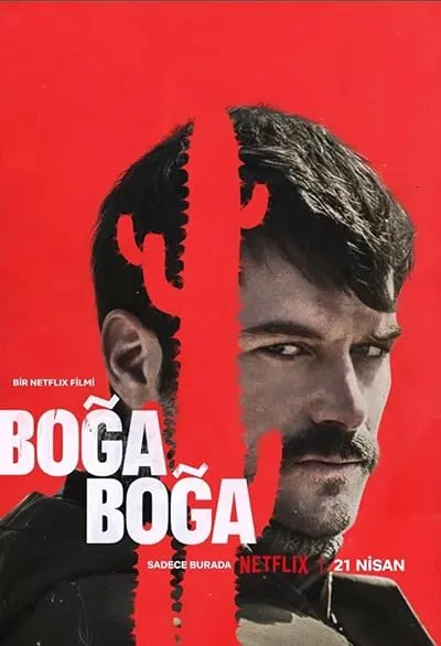 فیلم Chokehold 2023