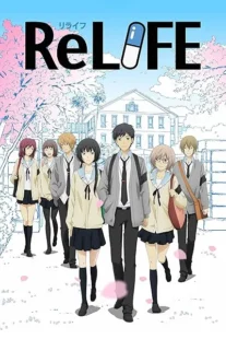 انیمه ReLIFE