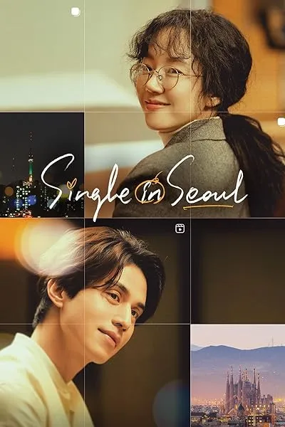  فیلم کره‌ای Single in Seoul 2023