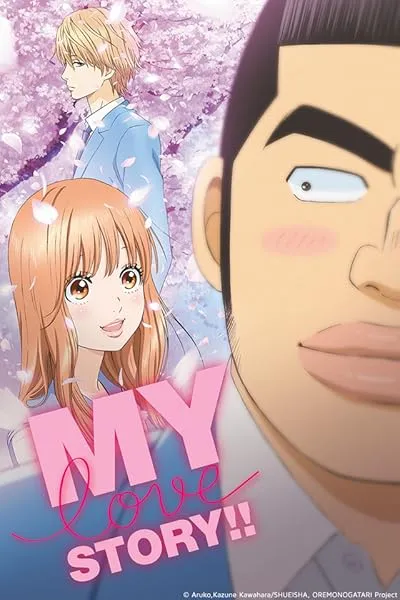 انیمه Ore Monogatari