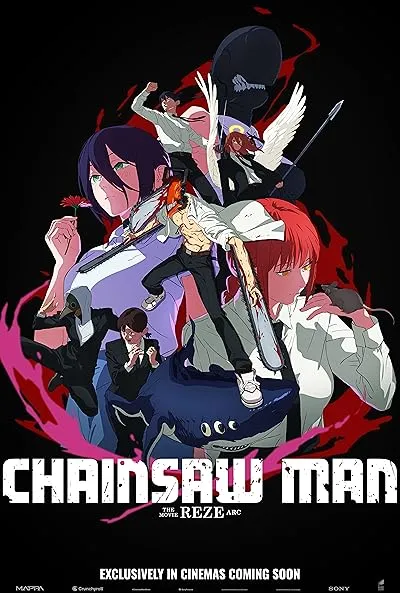 انیمه Chainsaw Man – The Movie: Reze Arc 2025
